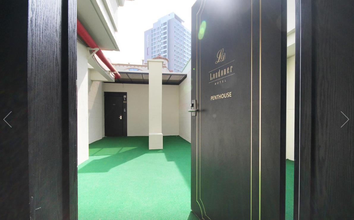 Londoner Hotel Busan Eksteriør billede