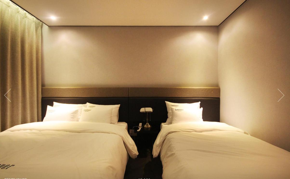 Londoner Hotel Busan Eksteriør billede